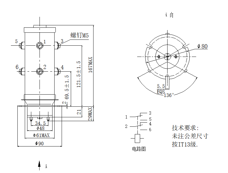 企业微信截图_20210706171301.png