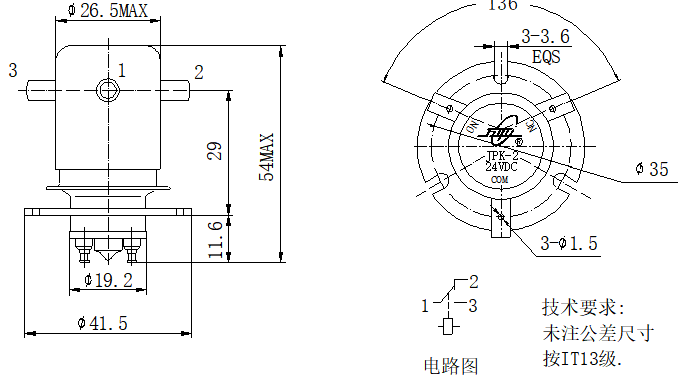 企业微信截图_20210707094651.png